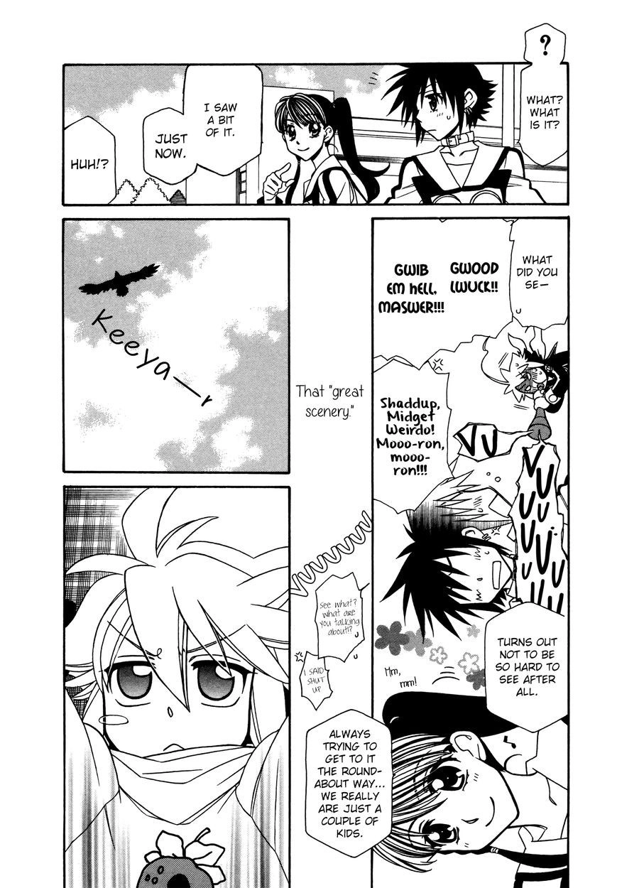 Hayate×Blade Chapter 75 8