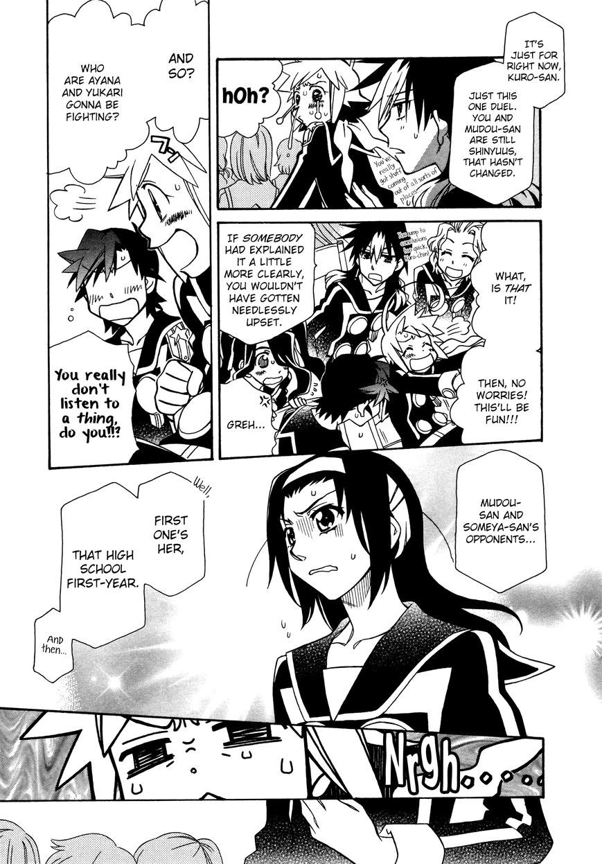 Hayate×Blade Chapter 86 3