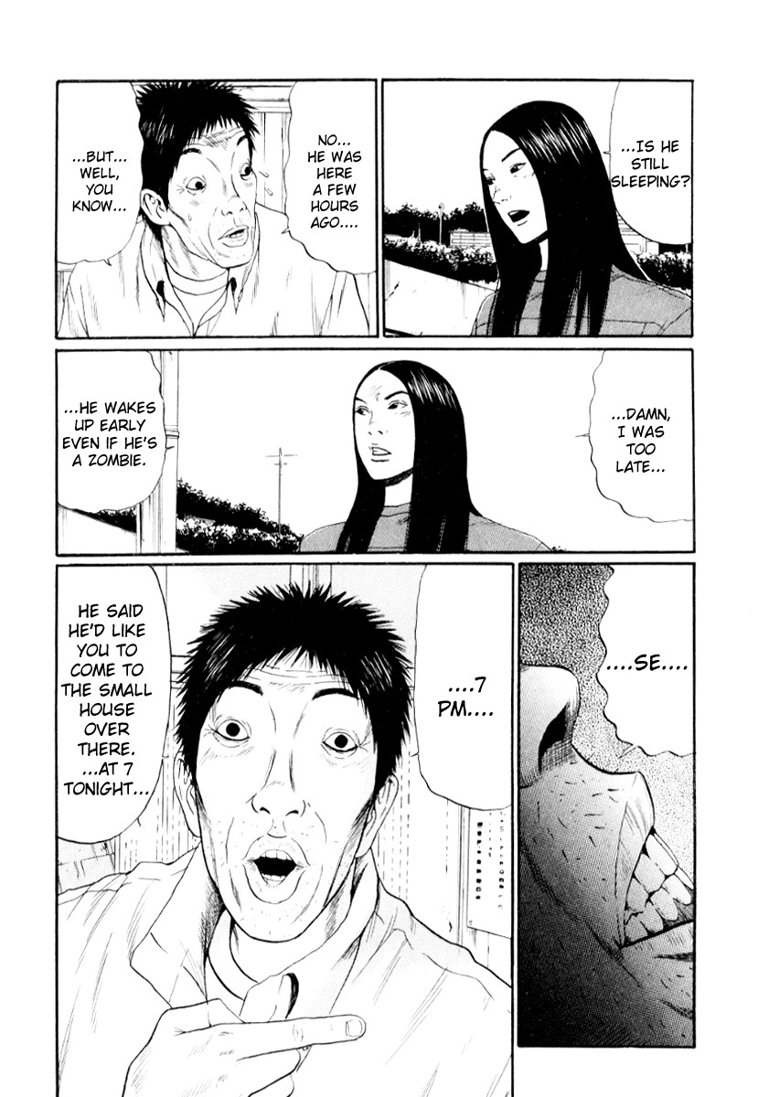 Himizu Chapter 30 14