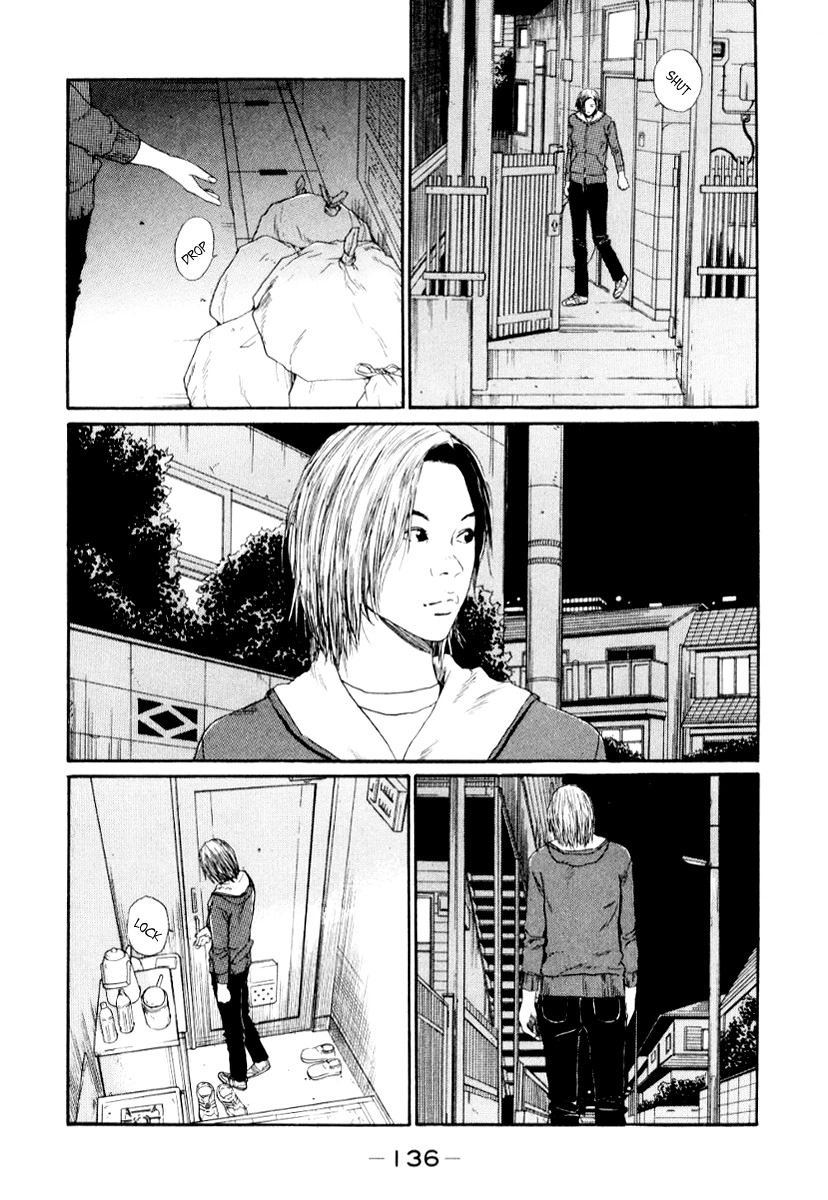 Himizu Chapter 30 2