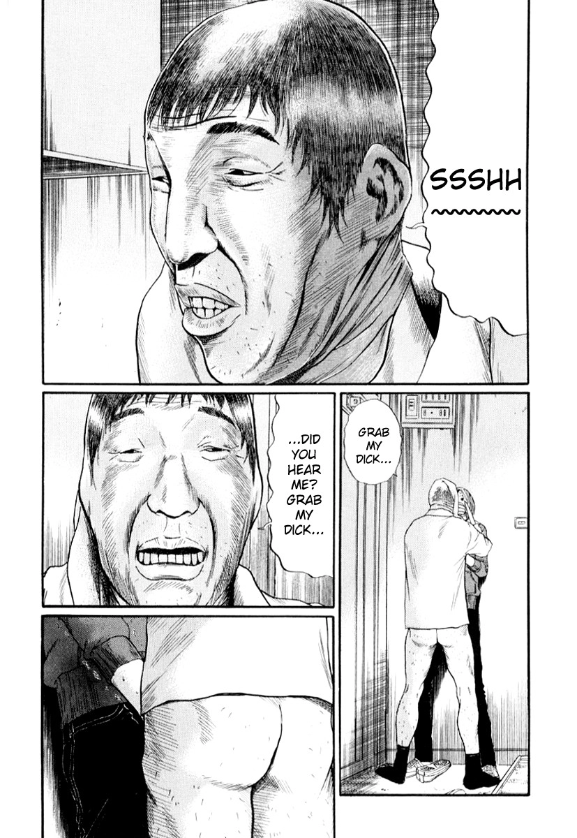 Himizu Chapter 30 4