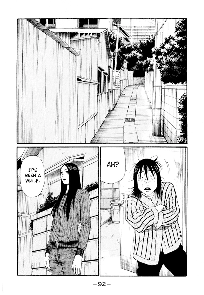 Himizu Chapter 38 16