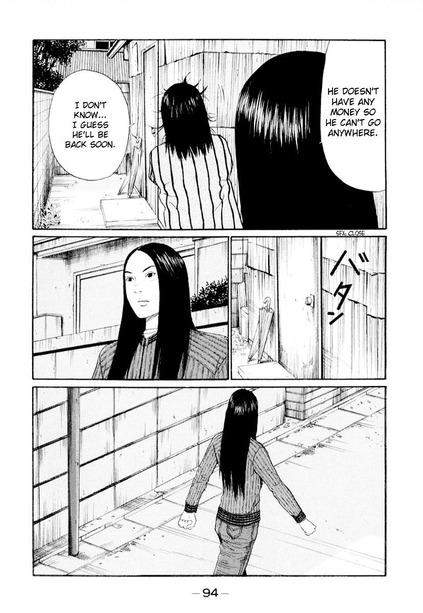 Himizu Chapter 38 18