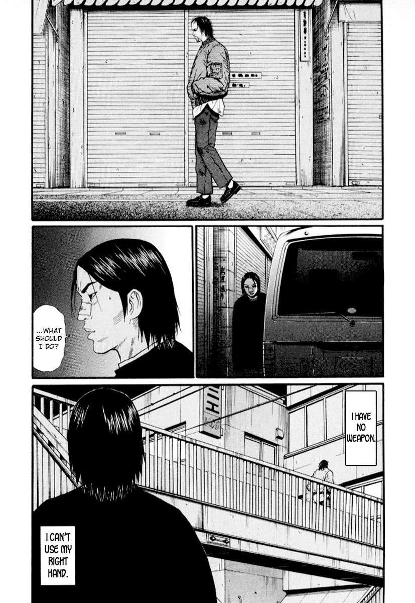 Himizu Chapter 38 2