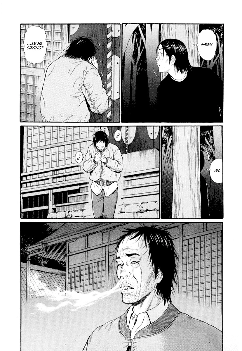 Himizu Chapter 38 7