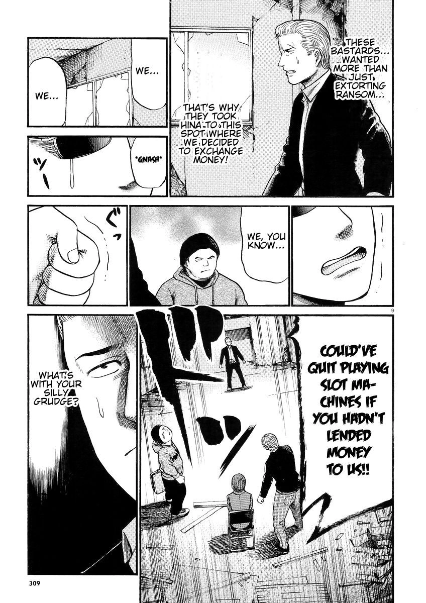 Hinamatsuri Chapter 27 10