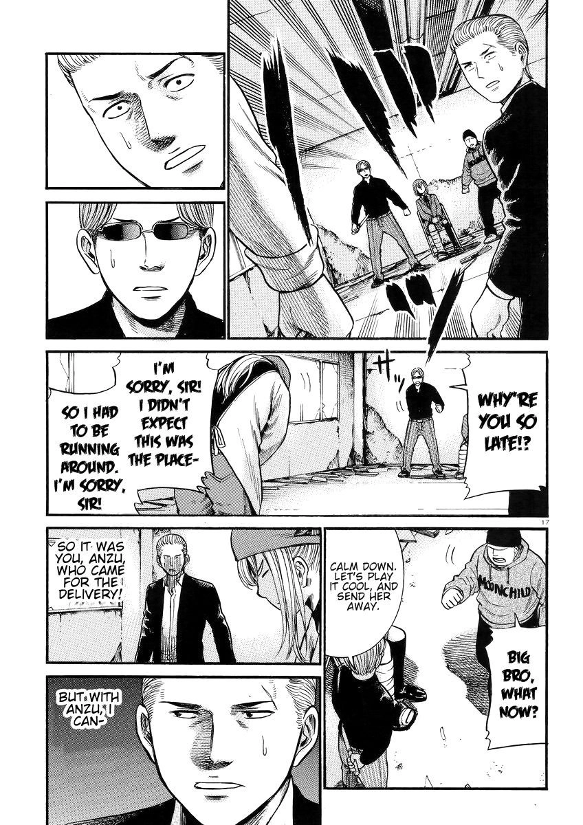 Hinamatsuri Chapter 27 18