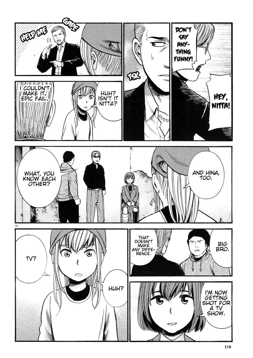 Hinamatsuri Chapter 27 19