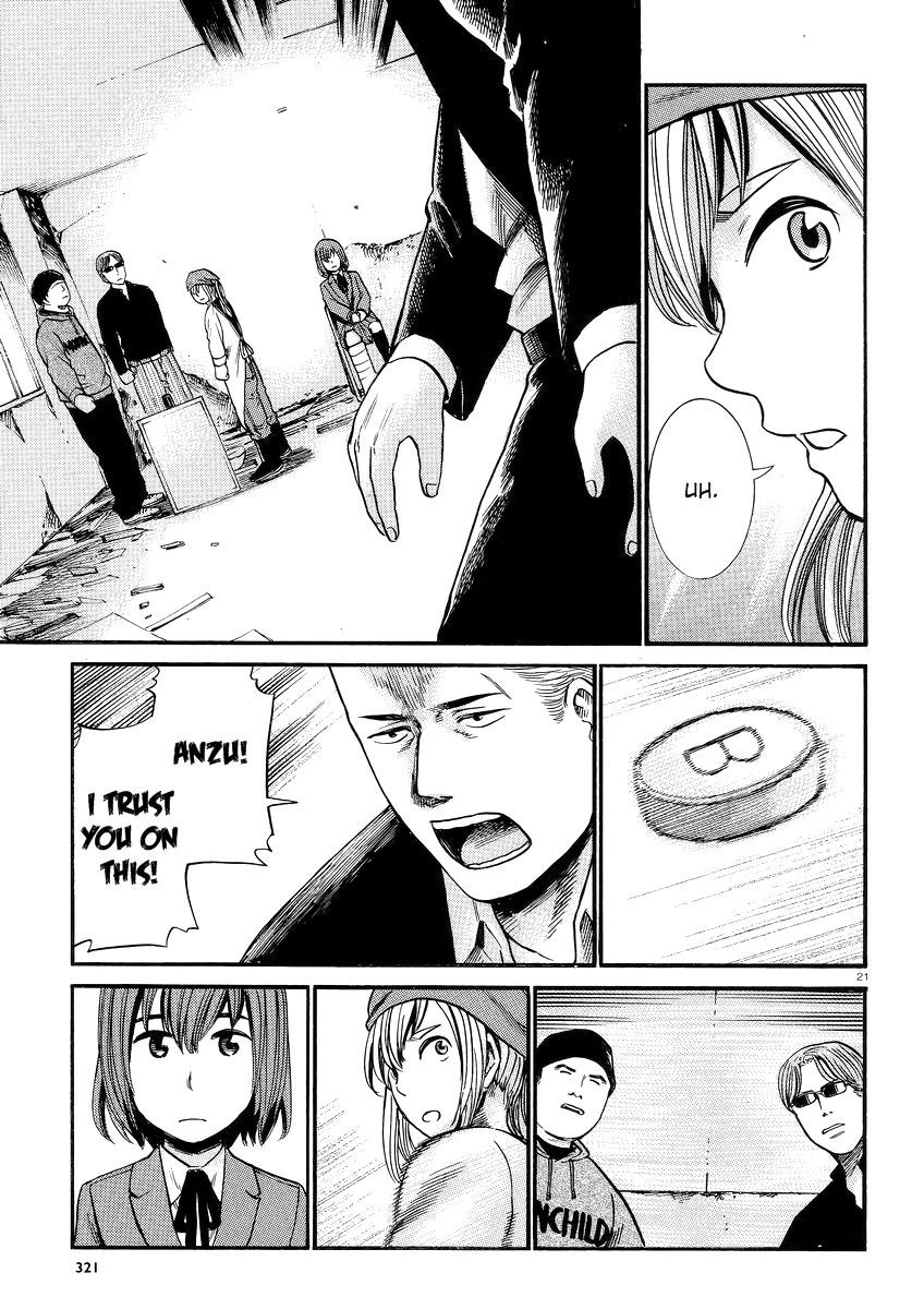 Hinamatsuri Chapter 27 22