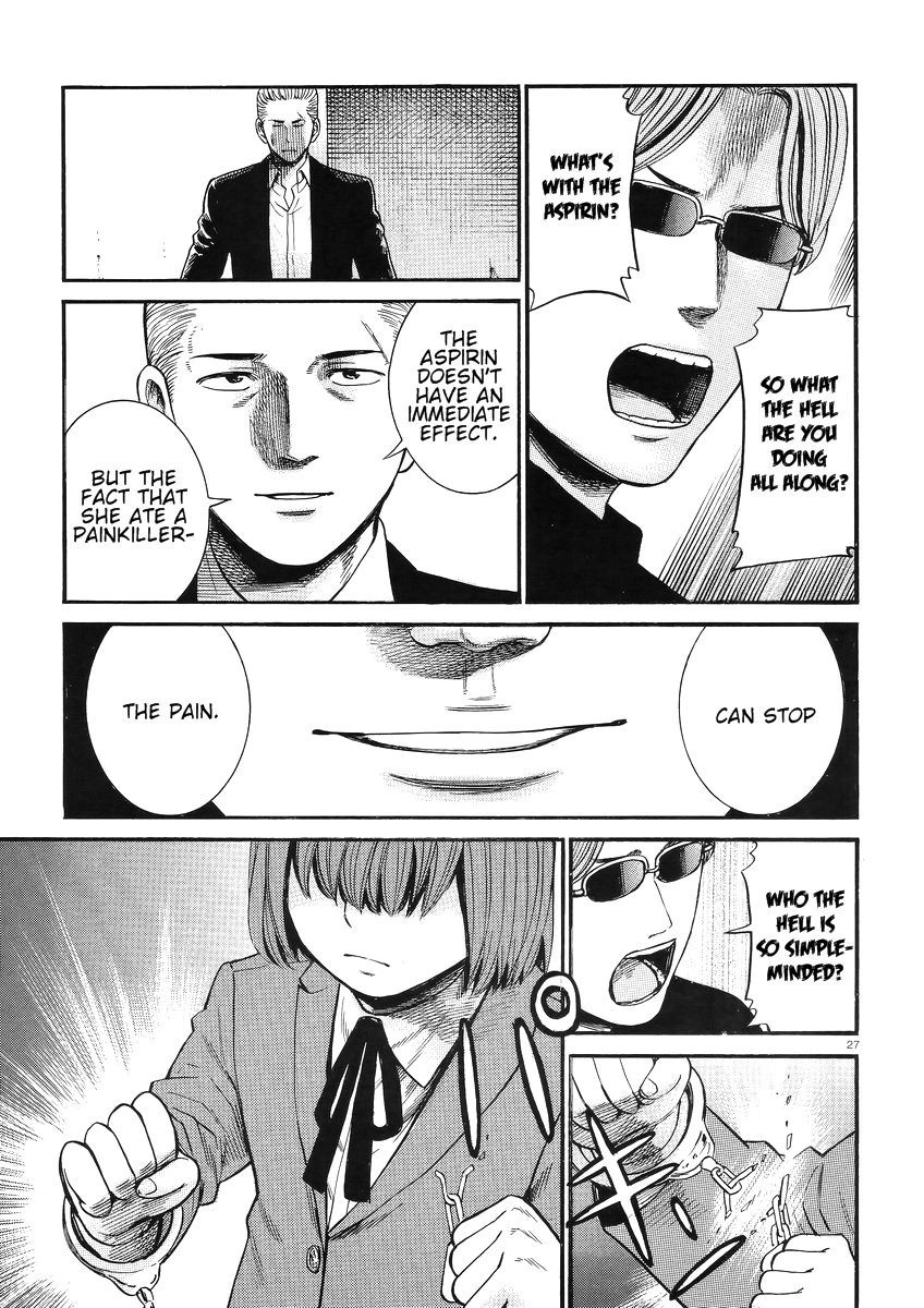 Hinamatsuri Chapter 27 28