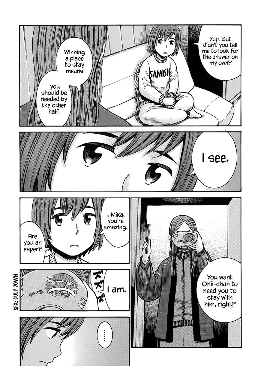 Hinamatsuri Chapter 40 10