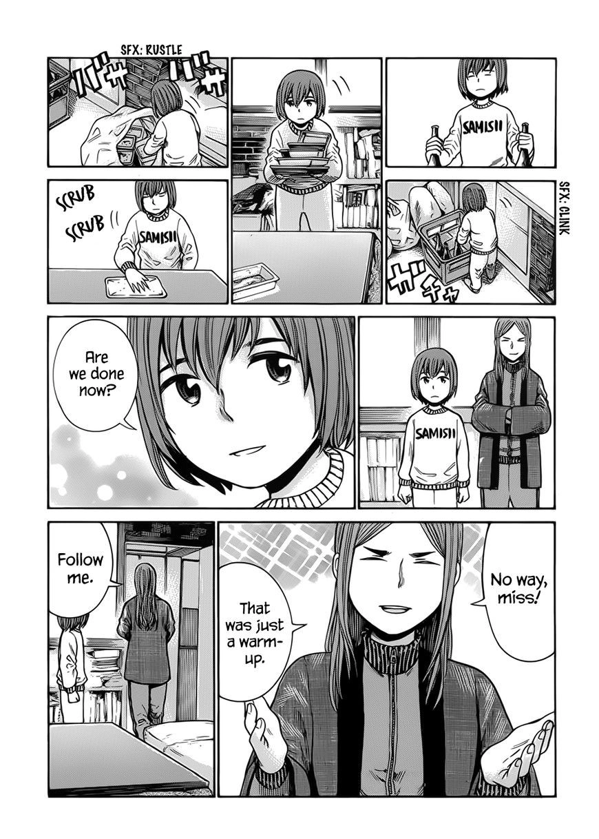 Hinamatsuri Chapter 40 13