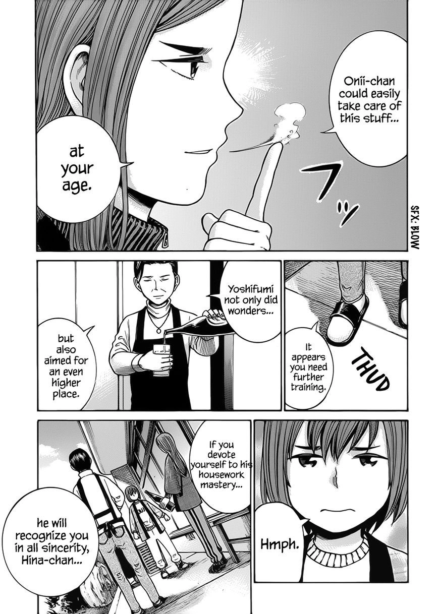 Hinamatsuri Chapter 40 20