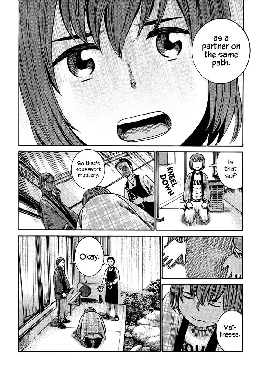 Hinamatsuri Chapter 40 21