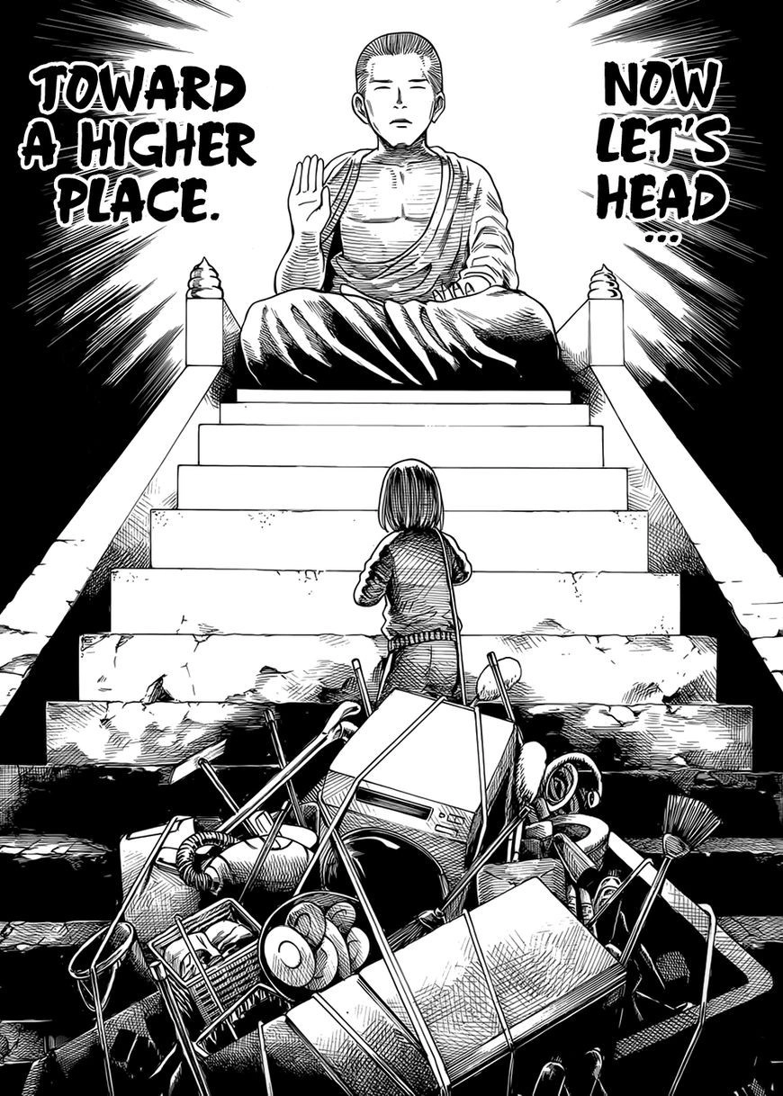 Hinamatsuri Chapter 40 22