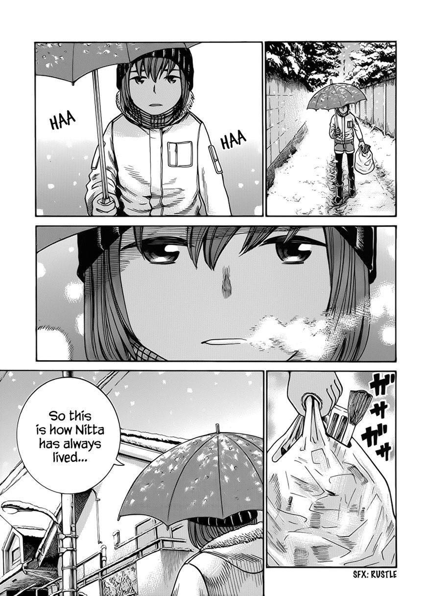 Hinamatsuri Chapter 40 24