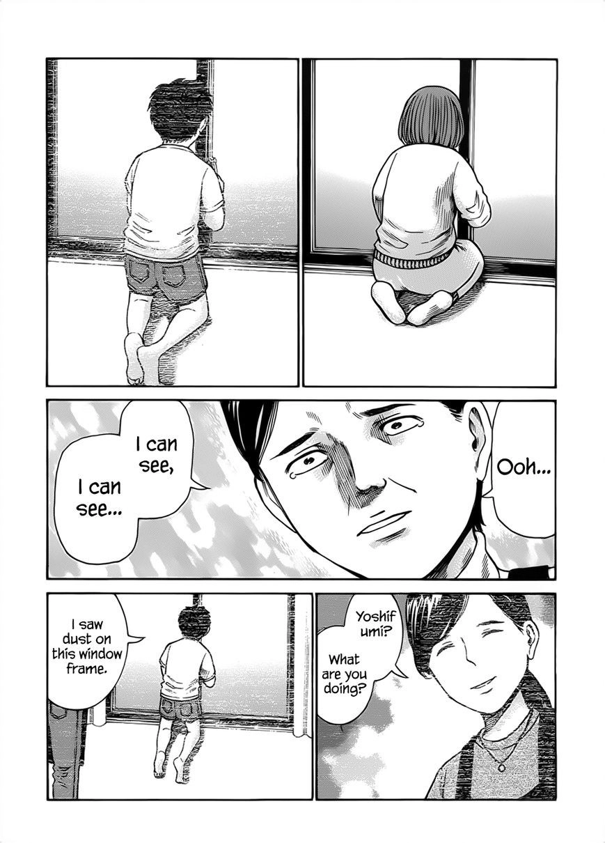 Hinamatsuri Chapter 40 29