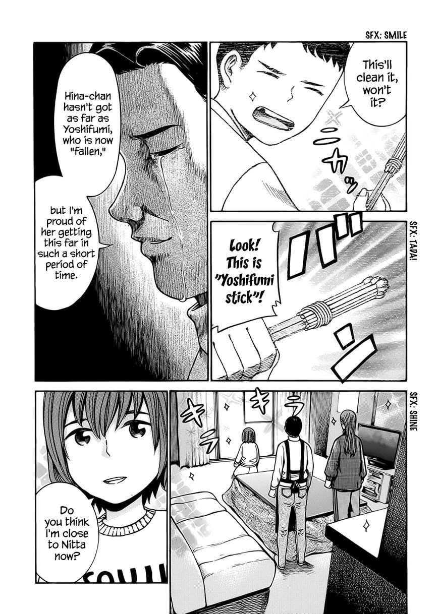 Hinamatsuri Chapter 40 30