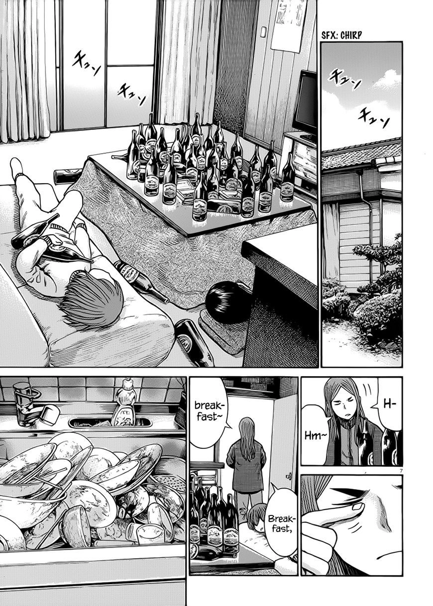 Hinamatsuri Chapter 40 8