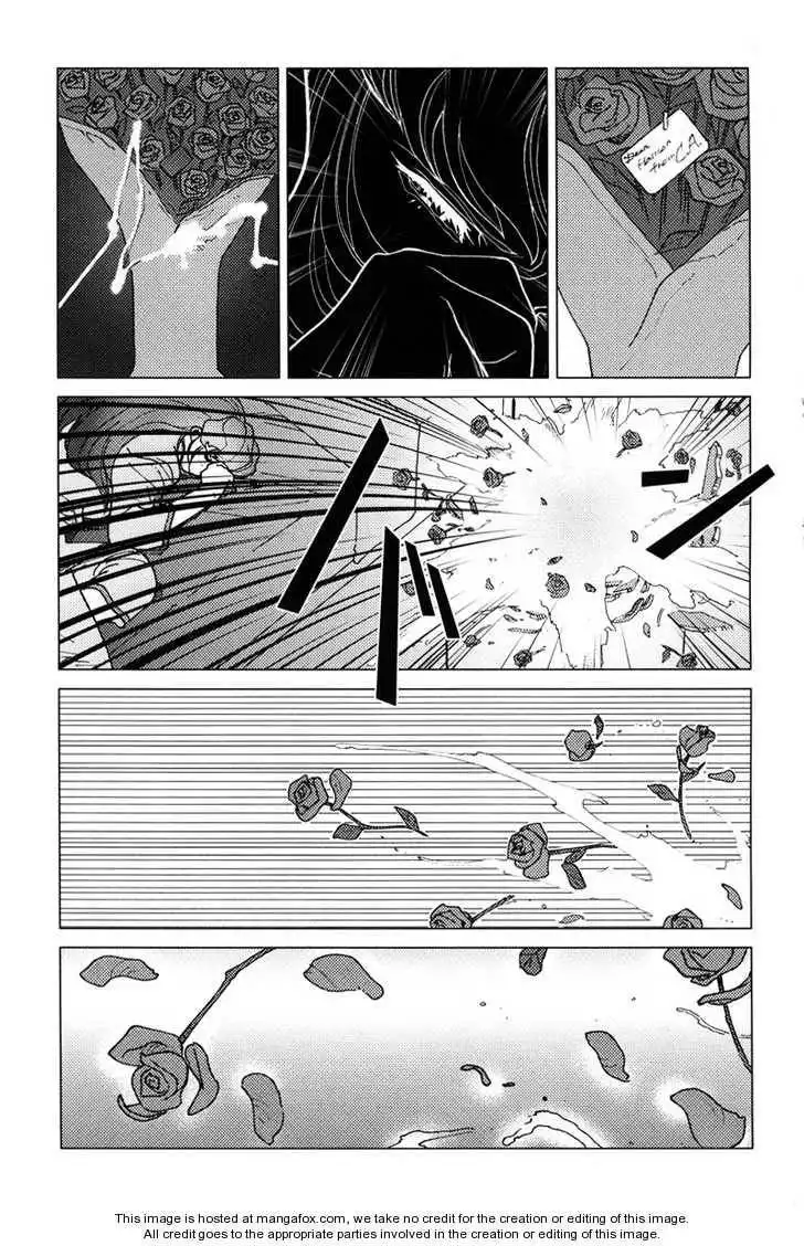 Kidou Senshi Gundam: C.D.A. Wakaki Suisei no Shouzou Chapter 1