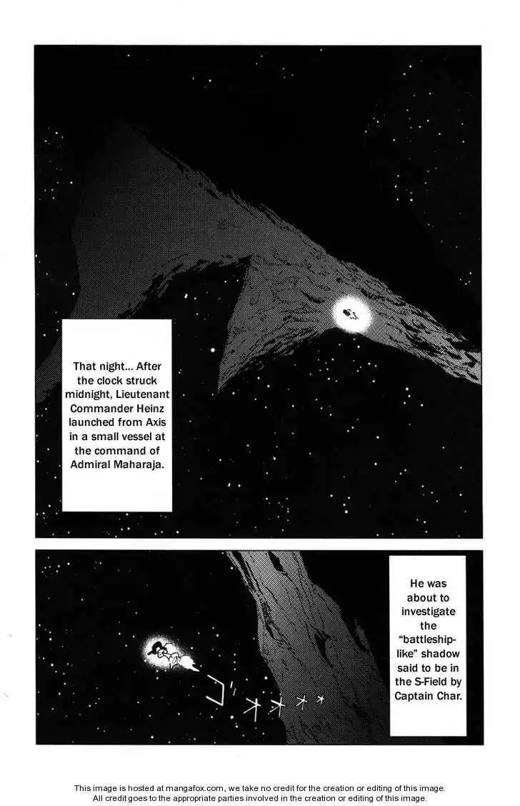 Kidou Senshi Gundam: C.D.A. Wakaki Suisei no Shouzou Chapter 1