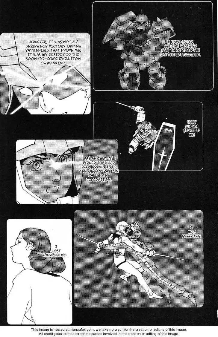 Kidou Senshi Gundam: C.D.A. Wakaki Suisei no Shouzou Chapter 1