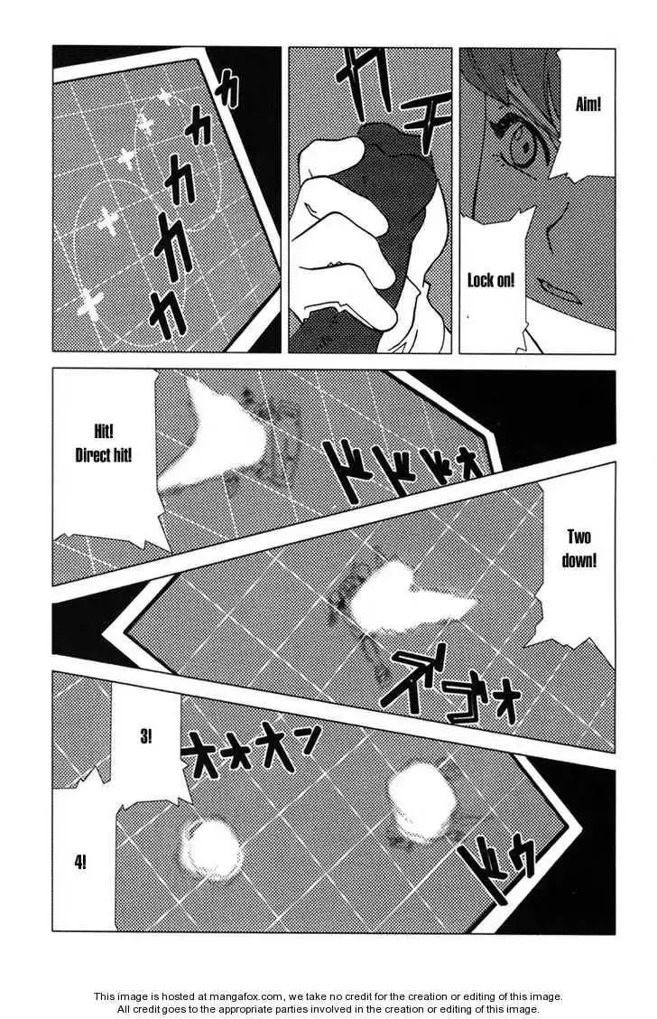 Kidou Senshi Gundam: C.D.A. Wakaki Suisei no Shouzou Chapter 1