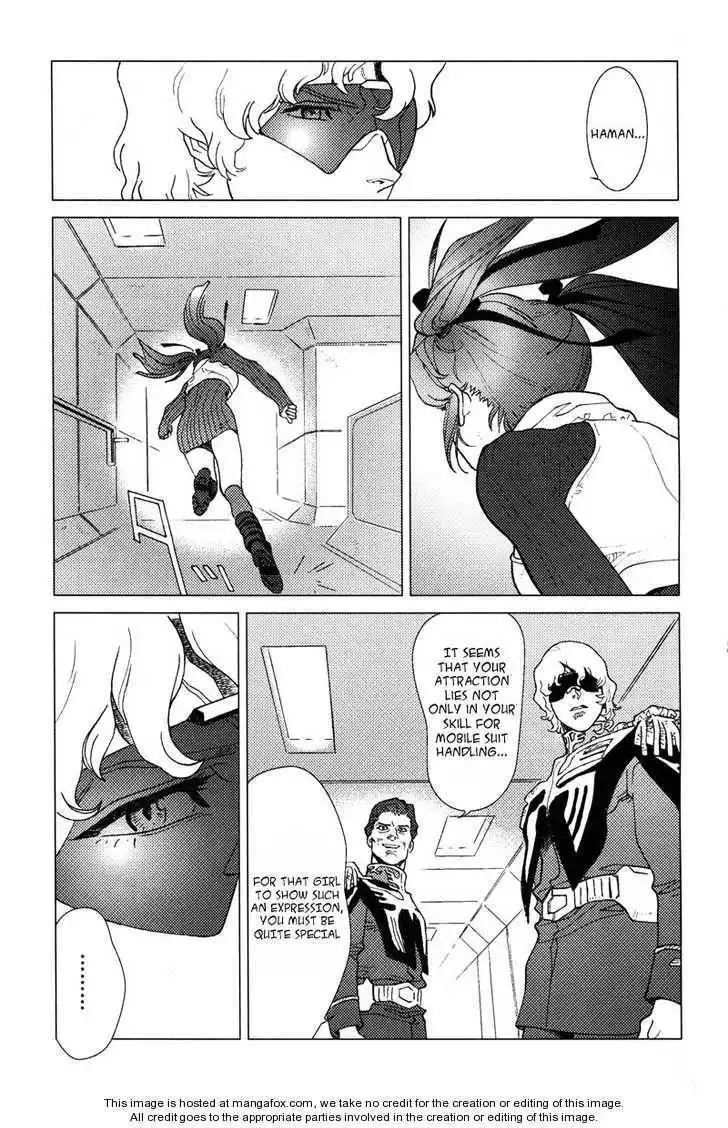 Kidou Senshi Gundam: C.D.A. Wakaki Suisei no Shouzou Chapter 1