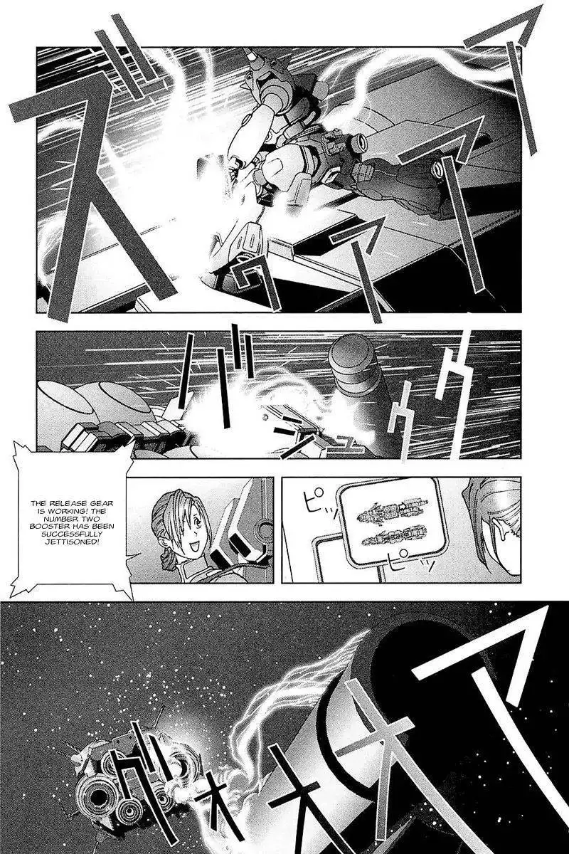 Kidou Senshi Gundam: C.D.A. Wakaki Suisei no Shouzou Chapter 30