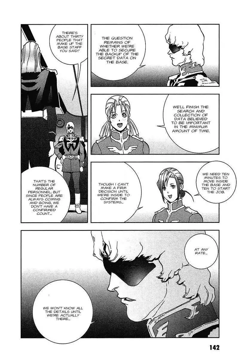 Kidou Senshi Gundam: C.D.A. Wakaki Suisei no Shouzou Chapter 37