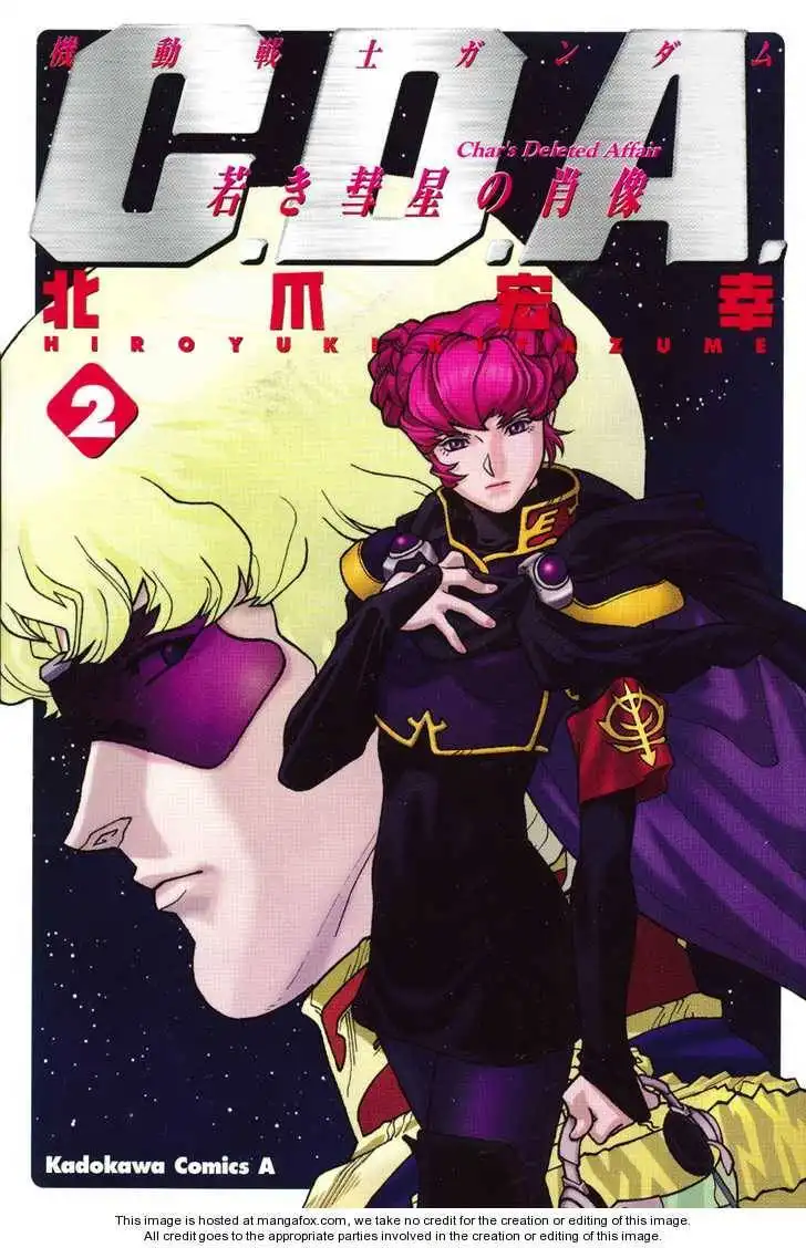 Kidou Senshi Gundam: C.D.A. Wakaki Suisei no Shouzou Chapter 5