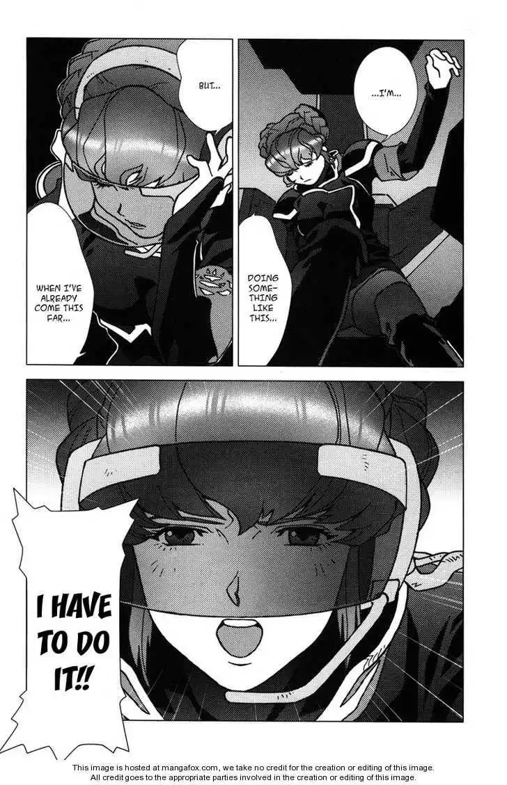 Kidou Senshi Gundam: C.D.A. Wakaki Suisei no Shouzou Chapter 5