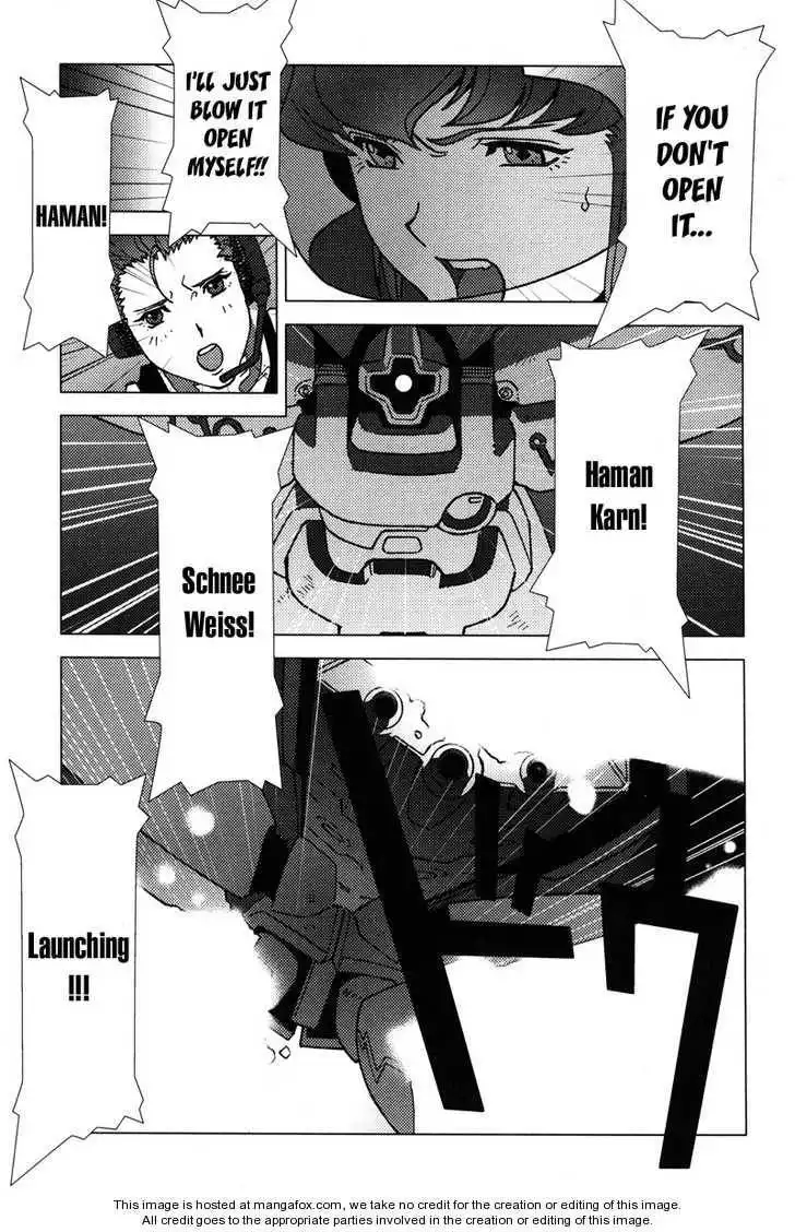 Kidou Senshi Gundam: C.D.A. Wakaki Suisei no Shouzou Chapter 5