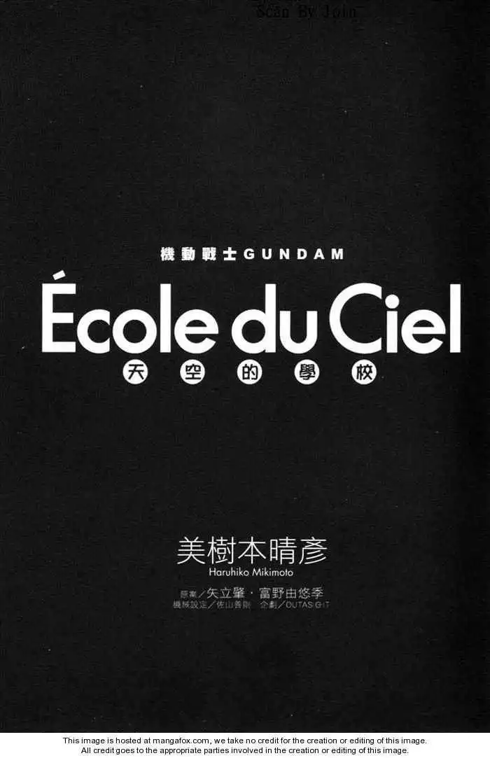 Kidou Senshi Gundam: Ecole du Ciel Chapter 1