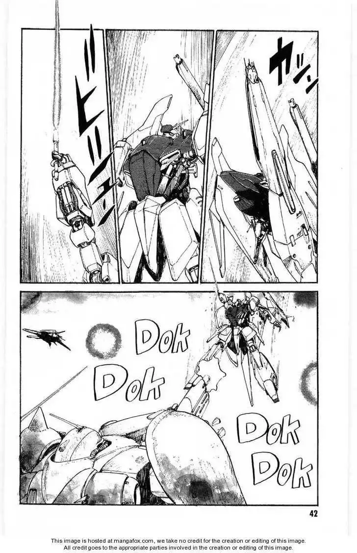 Kidou Senshi Gundam: Zeon no Saiko Chapter 1