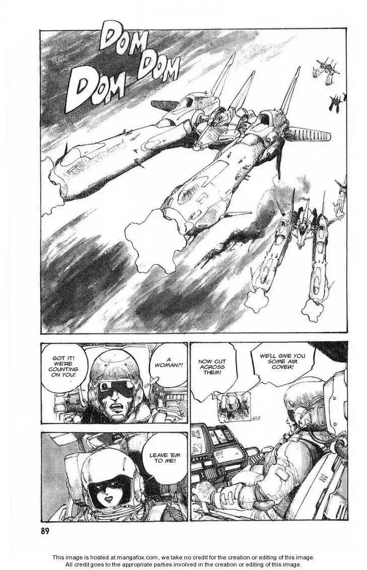 Kidou Senshi Gundam: Zeon no Saiko Chapter 1