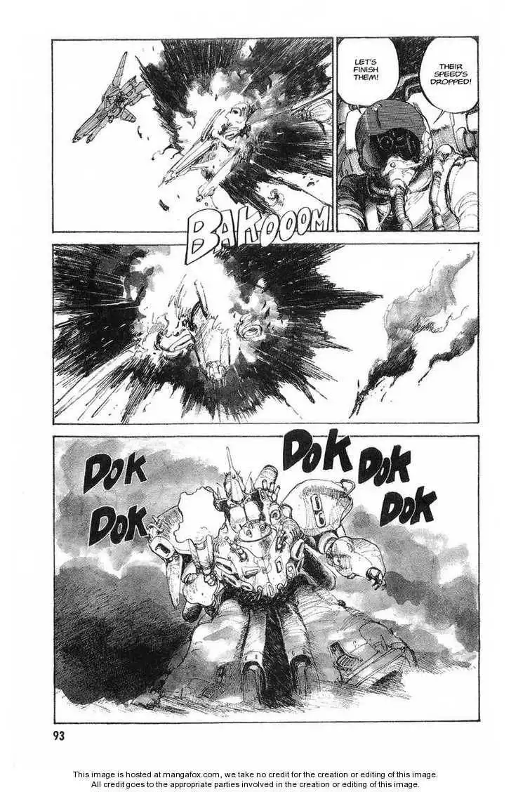 Kidou Senshi Gundam: Zeon no Saiko Chapter 1