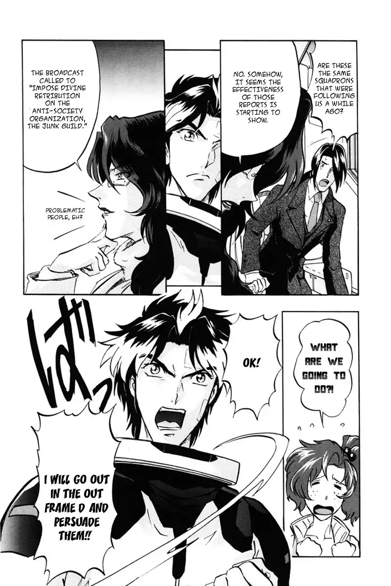 Kidou Senshi Gundam SEED Destiny Astray Chapter 18