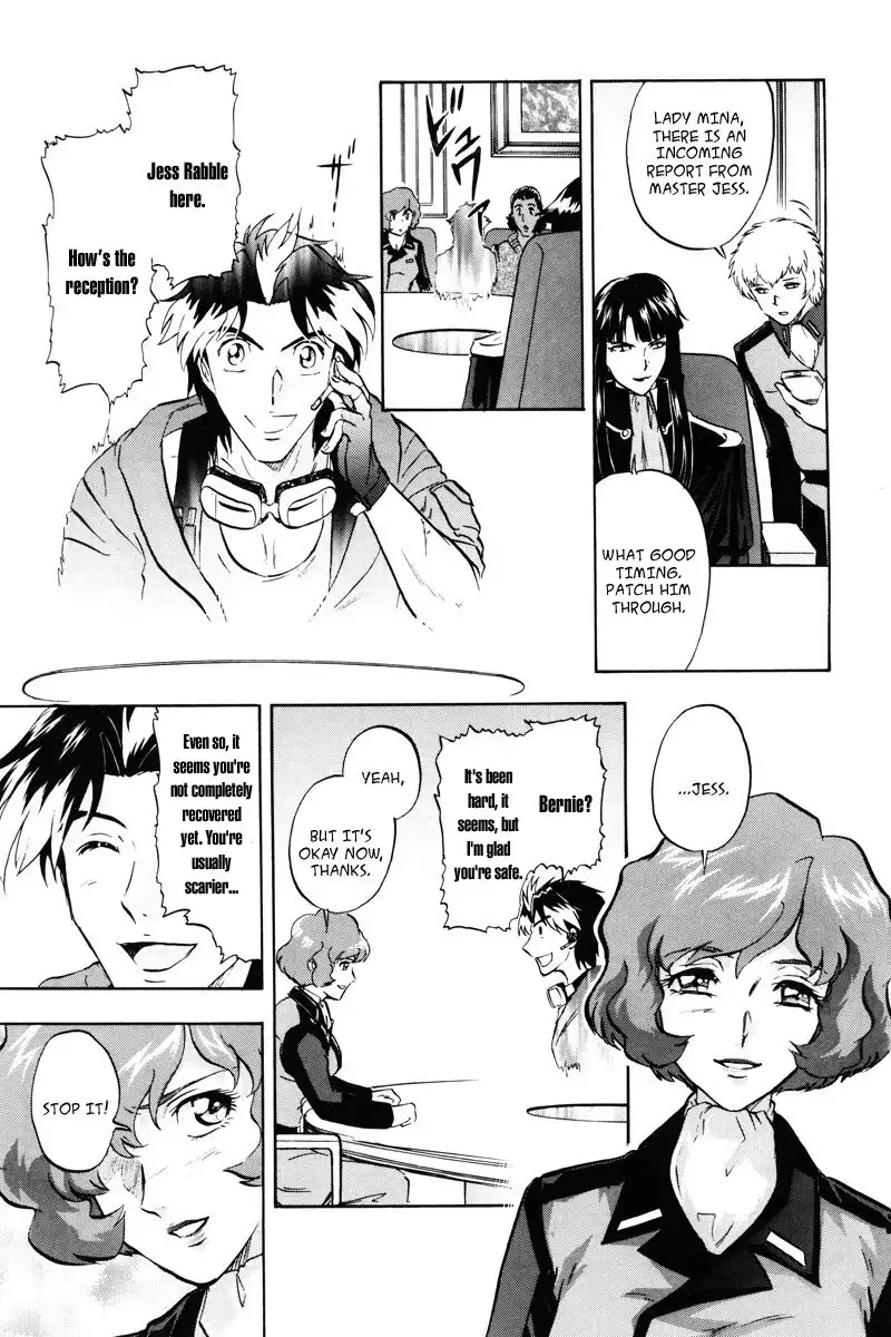 Kidou Senshi Gundam SEED Destiny Astray Chapter 20