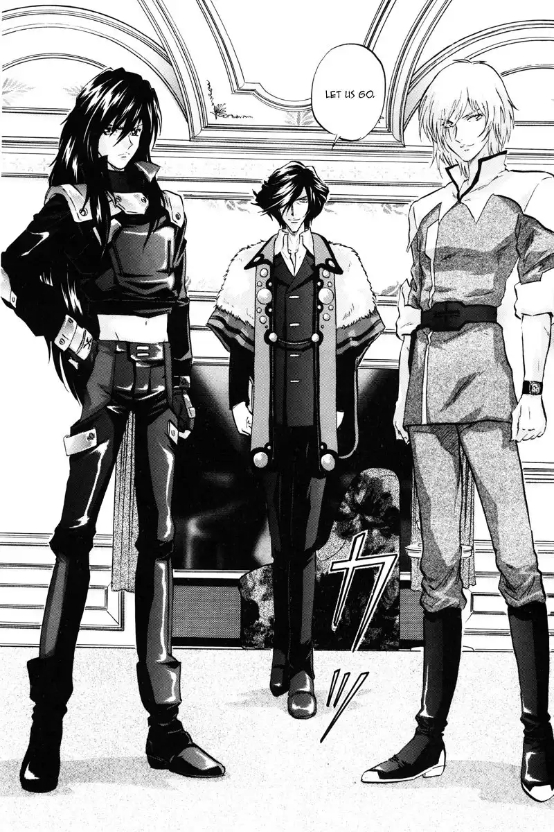 Kidou Senshi Gundam SEED Destiny Astray Chapter 20