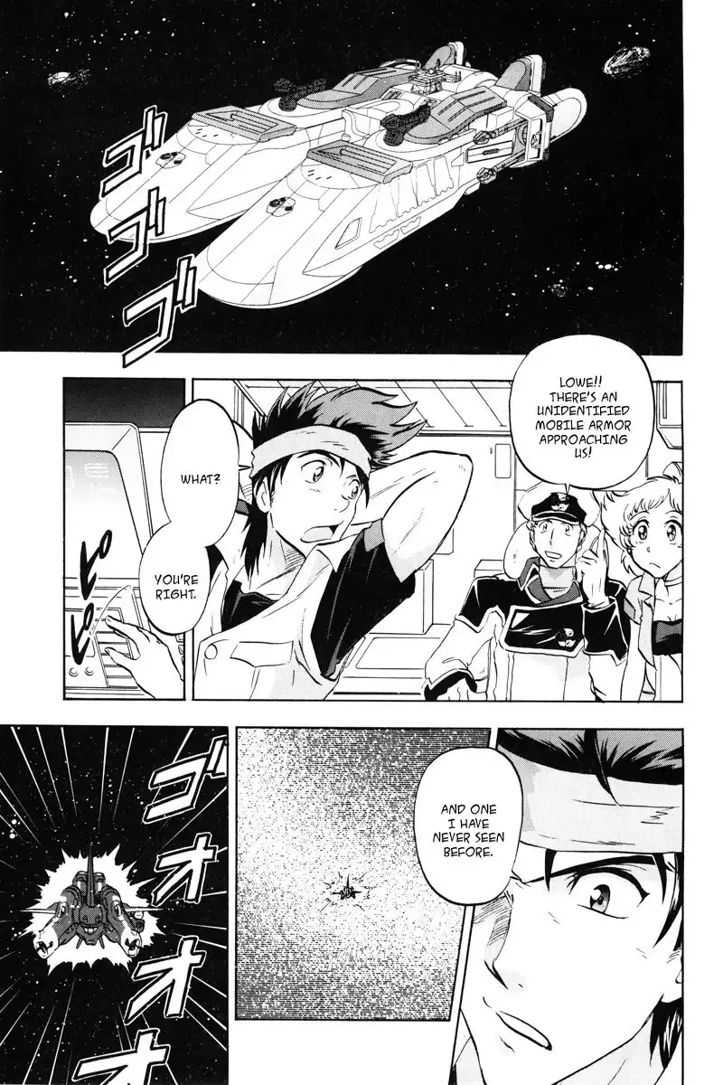 Kidou Senshi Gundam SEED Destiny Astray Chapter 20