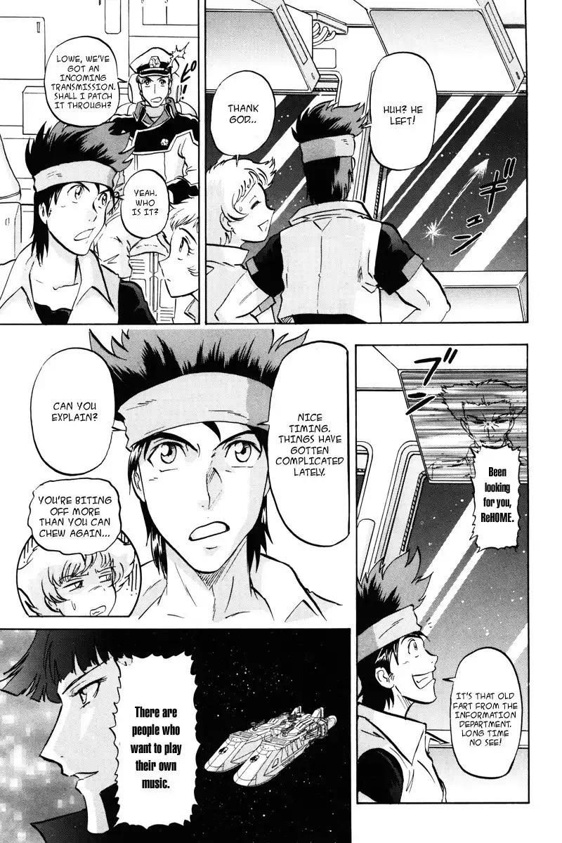 Kidou Senshi Gundam SEED Destiny Astray Chapter 21