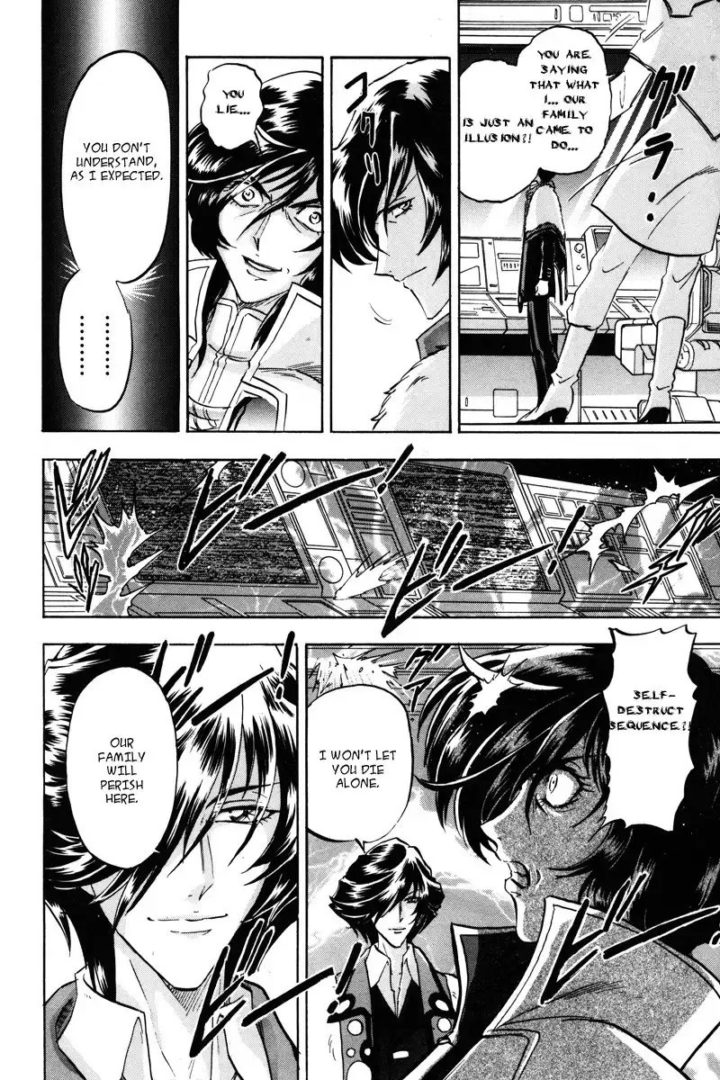 Kidou Senshi Gundam SEED Destiny Astray Chapter 21