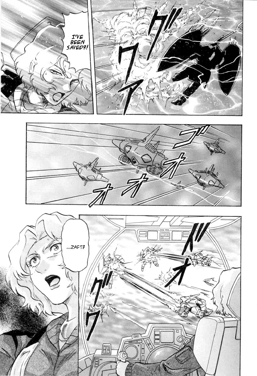 Kidou Senshi Gundam SEED Destiny Astray Chapter 6