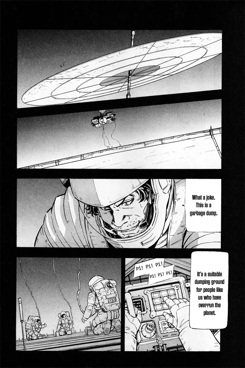 Kidou Senshi Gundam UC: Bande Dessinee Chapter 1