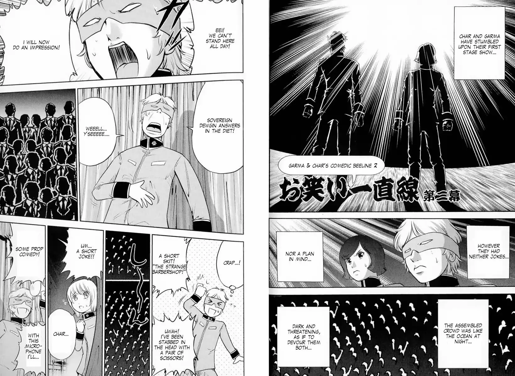 Kidou Senshi Gundam-san Chapter 4