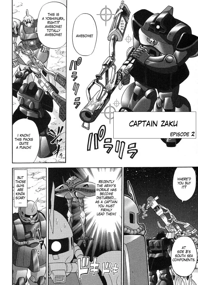 Kidou Senshi Gundam-san Chapter 6
