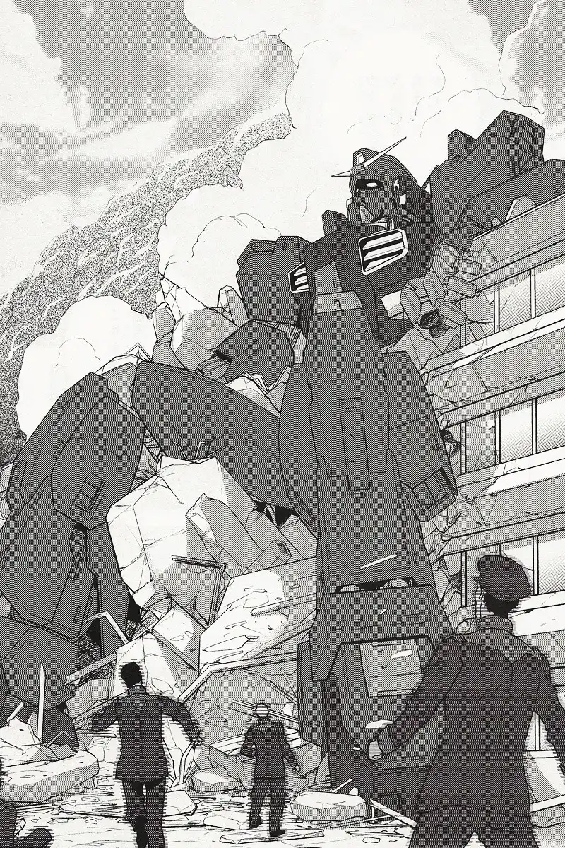 Kidou Senshi Z Gundam Define Chapter 1