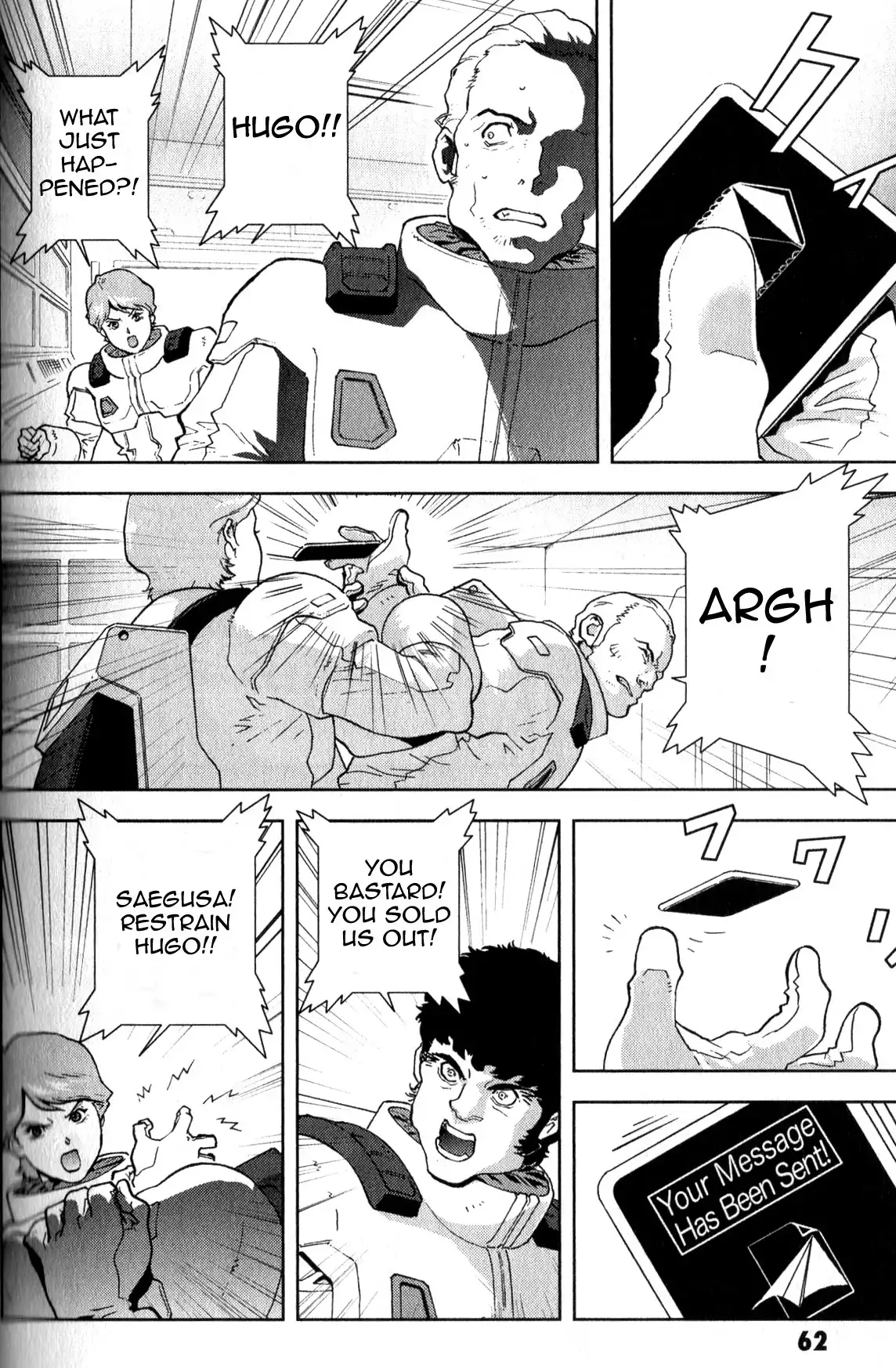 Kidou Senshi Z Gundam Define Chapter 2