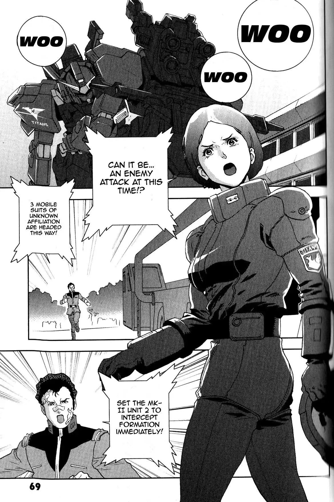 Kidou Senshi Z Gundam Define Chapter 2